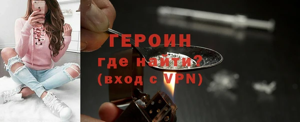 тгк Богданович